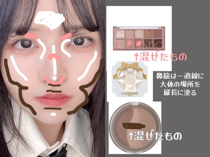 リップアンドチーク ヌードマットティント/CathyDoll/リップティントを使ったクチコミ(2枚目)