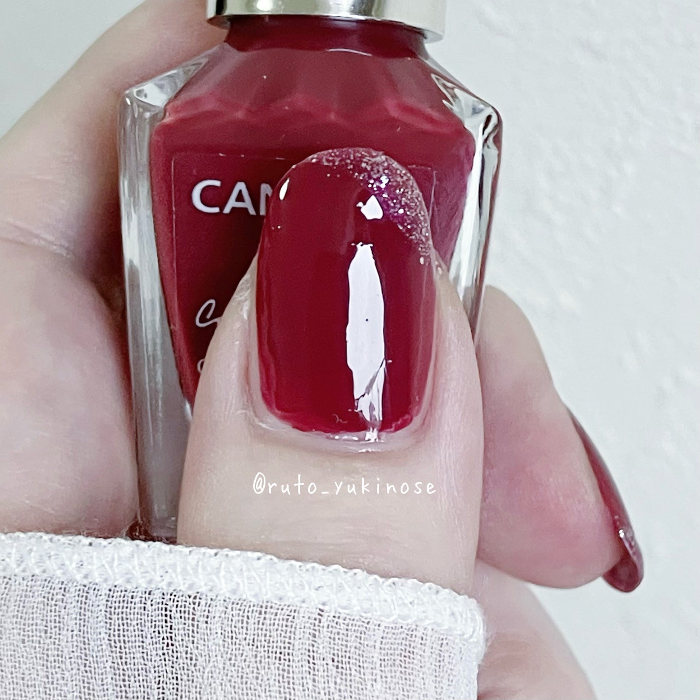 カラフルネイルズ/キャンメイク/マニキュアを使ったクチコミ(3枚目)