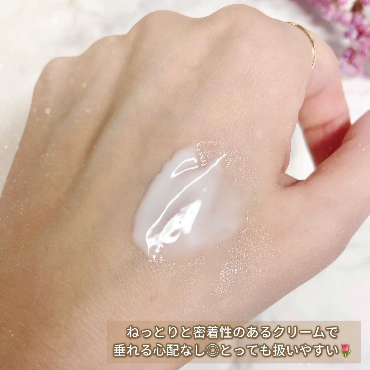 T1 スキンブースター コラーゲンマスク/NOWATER/シートマスク・パックを使ったクチコミ(5枚目)