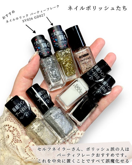 ボディソープ/カウブランド無添加/ボディソープを使ったクチコミ(5枚目)