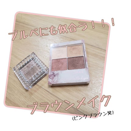 ã·ã³ã°ã«ã«ã©ãŒã¢ã€ã·ã£ããŠ/CEZANNE/åè²ã¢ã€ã·ã£ããŠã䜿ã£ãã¯ãã³ãïŒ1æç®ïŒ