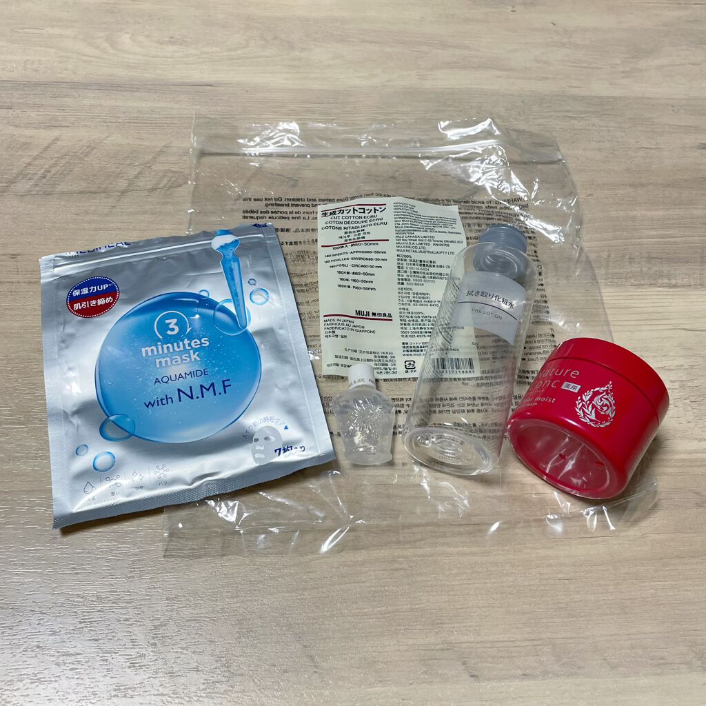 生成カットコットン/無印良品/コットンを使ったクチコミ（1枚目）