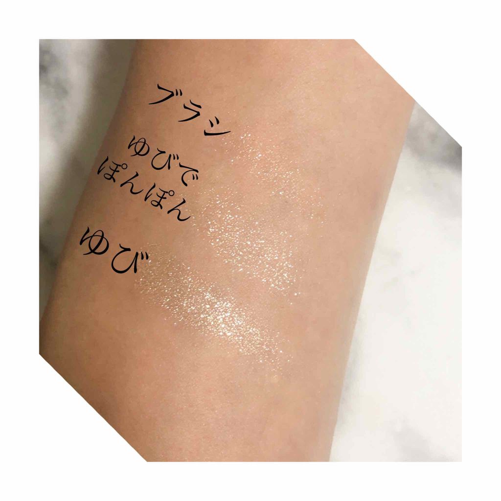 リュクスアイシャドウ/BOBBI BROWN/単色アイシャドウを使ったクチコミ(2枚目)