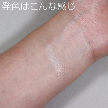 うるみハイライター/muice/パウダーハイライトを使ったクチコミ(5枚目)