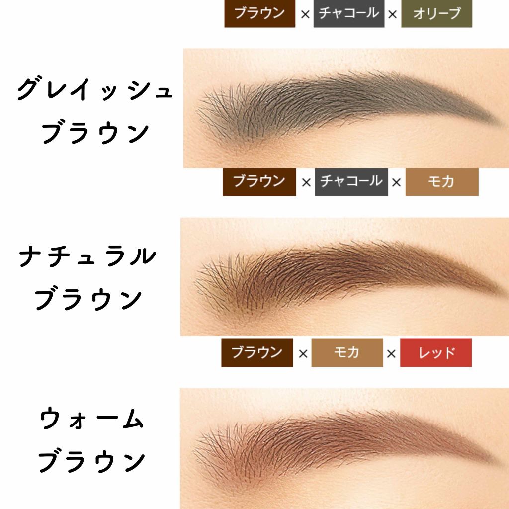 パウダーペンシルアイブロウ/デジャヴュ/アイブロウペンシルを使ったクチコミ(2枚目)