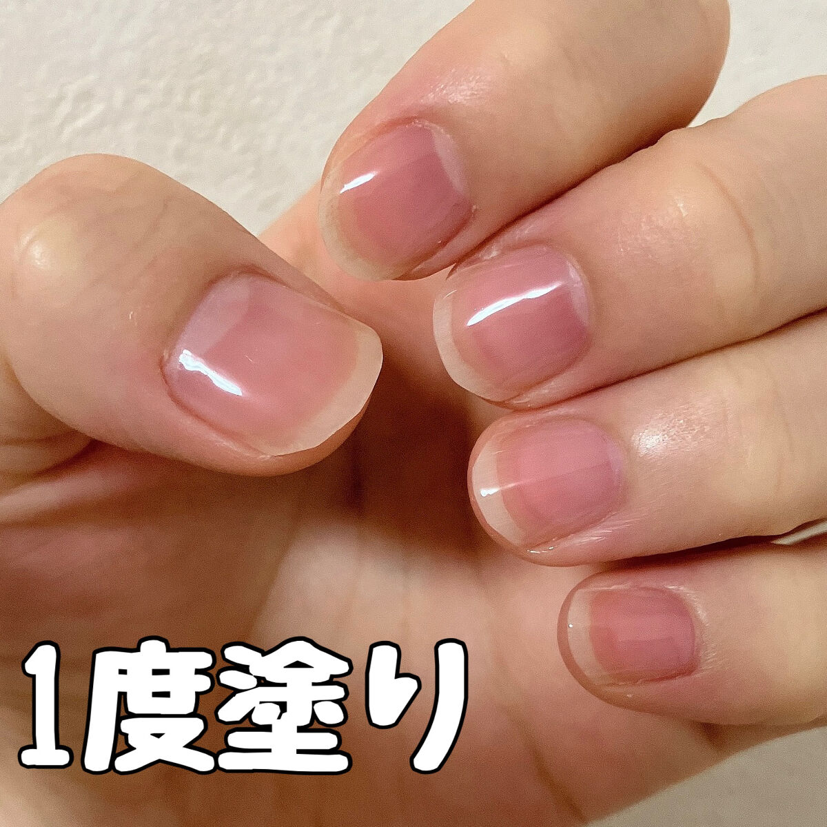 カラージェル/FLET'S/ジェルネイルを使ったクチコミ（2枚目）