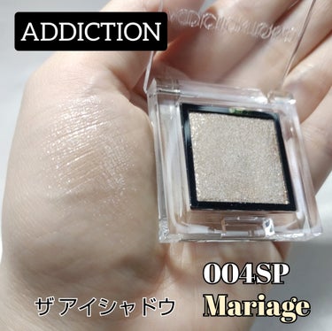 アディクション ザ アイシャドウ スパークル 004SP Mariage/ADDICTION/シングルアイシャドウを使ったクチコミ（1枚目）