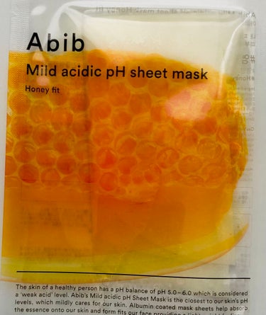 弱酸性pHシートマスク アクアフィット/Abib /シートマスク・パックを使ったクチコミ（5枚目）