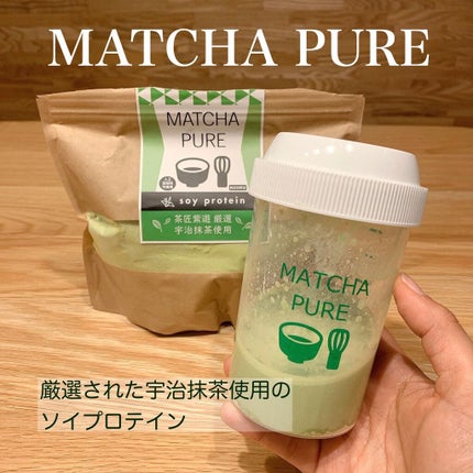 MATCHA PUREïŒãããã€ã³ããŠããŒïŒ/ãã¥ã¢ããŒãããŒ/ãœã€ãããã€ã³ã䜿ã£ãã¯ãã³ãïŒ1æç®ïŒ