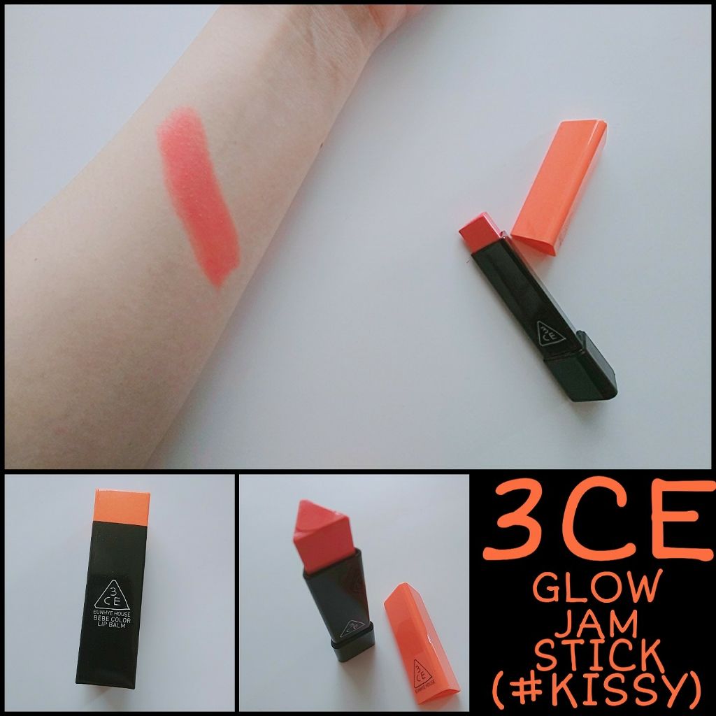 GLOW JAM STICK/3CE/口紅を使ったクチコミ（1枚目）