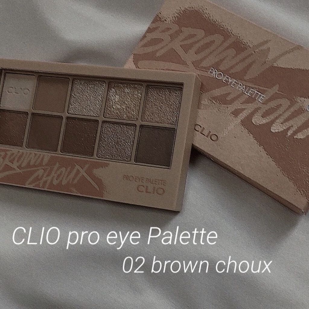 プロ アイ パレット/CLIO/アイシャドウパレットを使ったクチコミ（1枚目）