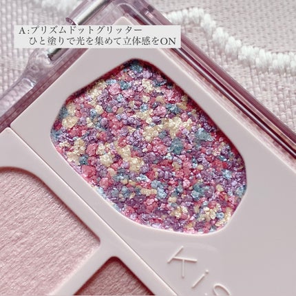 カクテルデイズ/KiSS/アイシャドウパレットを使ったクチコミ(3枚目)