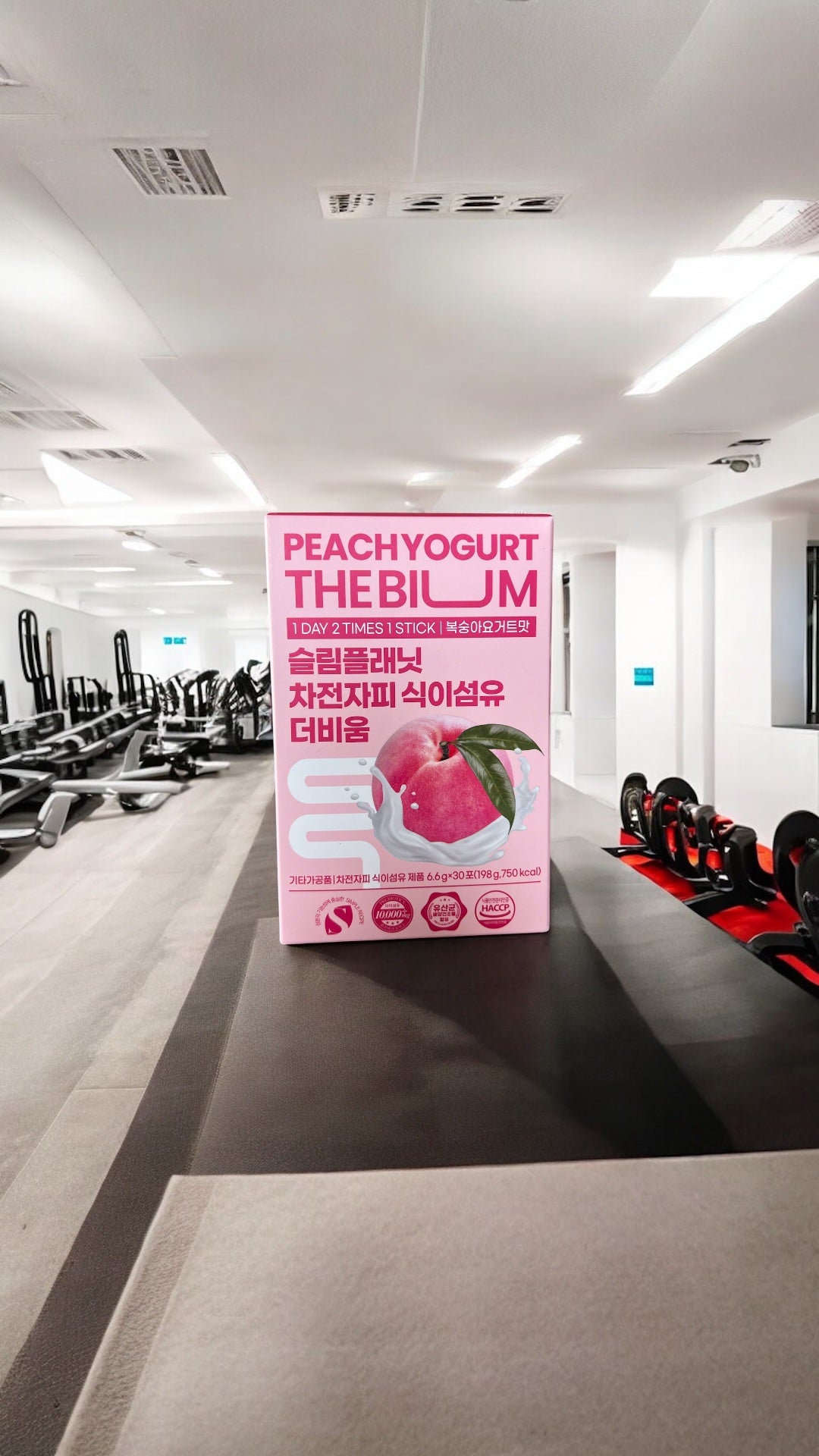 Miwa Kamise on LIPS 「.━━━━\slimplanet_jp/━━━━ オオバコ種皮..」(5枚目)