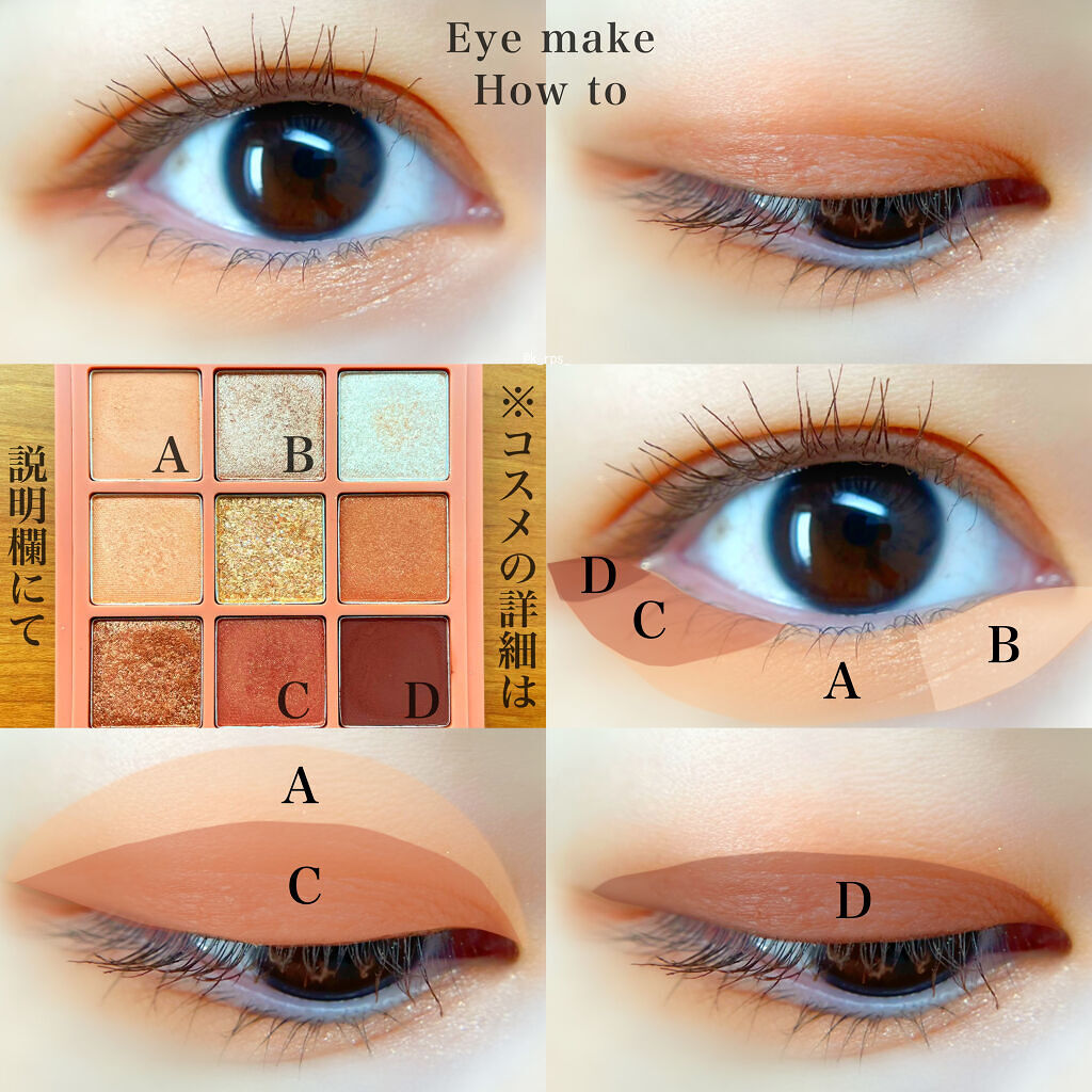 オールインワンルージュG 05 ナチュラルフィグ/リトルレディ リュクス/口紅を使ったクチコミ（3枚目）