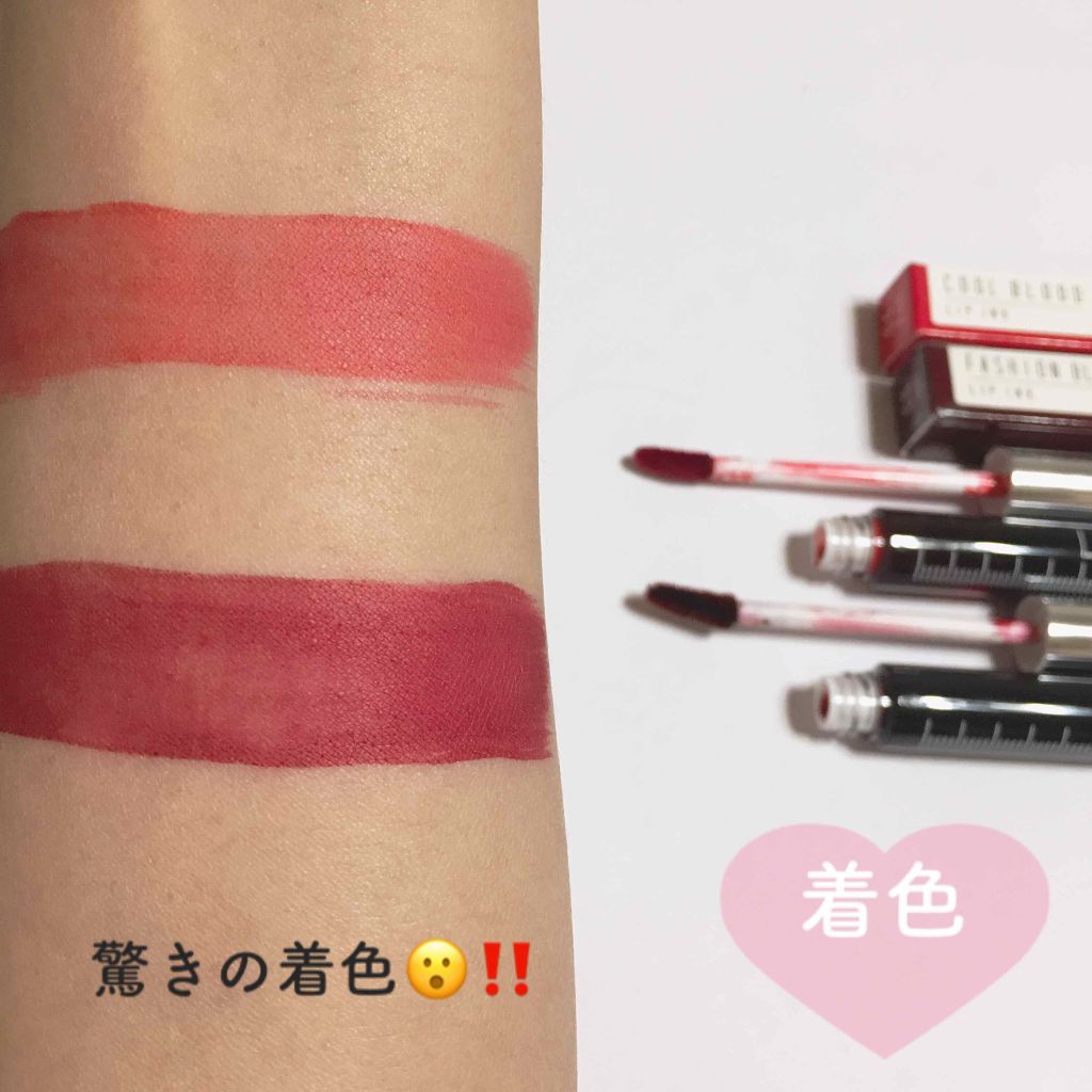 リップインクタトゥー/BBIA/リップグロスを使ったクチコミ(4枚目)