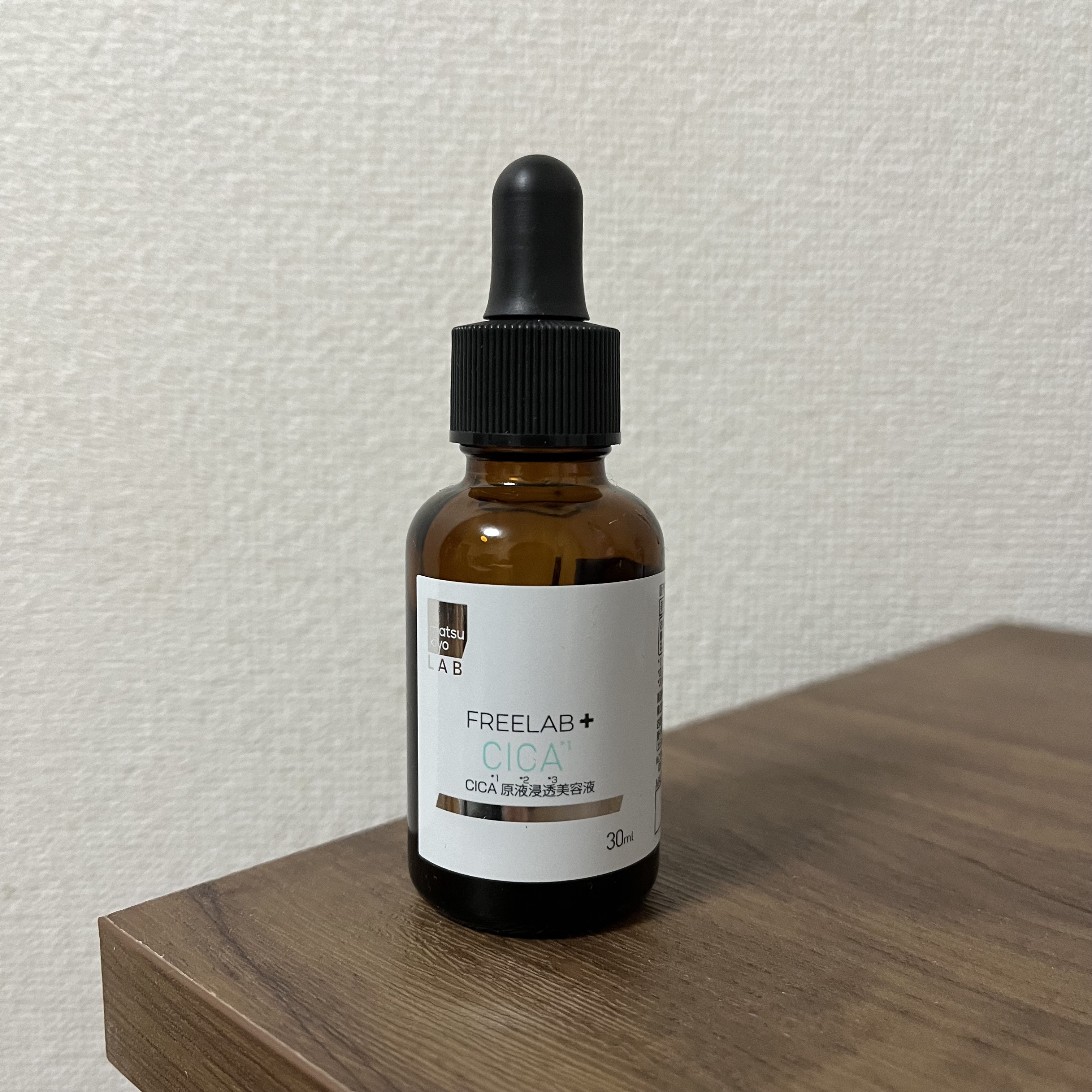 美容液 Mayumi matsukiyo LAB / matsukiyo LAB フリーラボ 速攻型ビタミンC誘導体