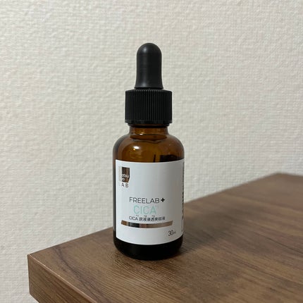 CICA原液浸透美容液/matsukiyo/美容液を使ったクチコミ(1枚目)