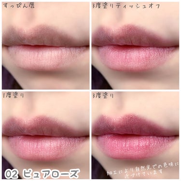 UR GLAM  LUXE    LIP STICK ブラウン/U R GLAM/口紅の画像