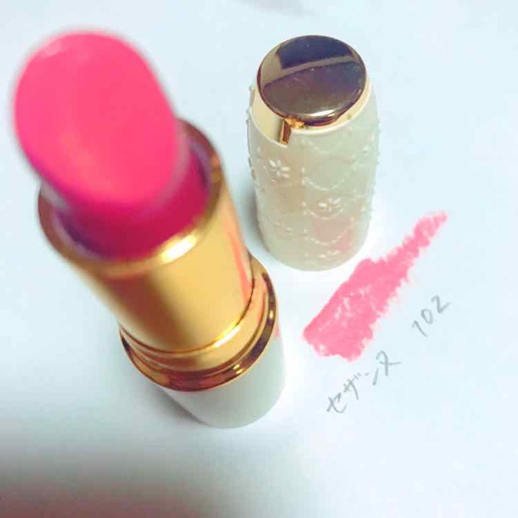 マジカルステイ リップコート ケアプラス/リンメル ロンドン/リップオイルを使ったクチコミ(2枚目)