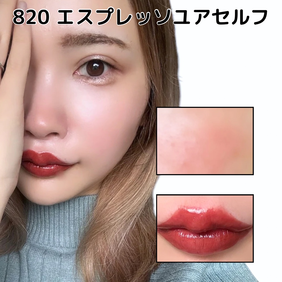 マキシマル スリーク サテン リップスティック/M・A・C/口紅を使ったクチコミ（3枚目）