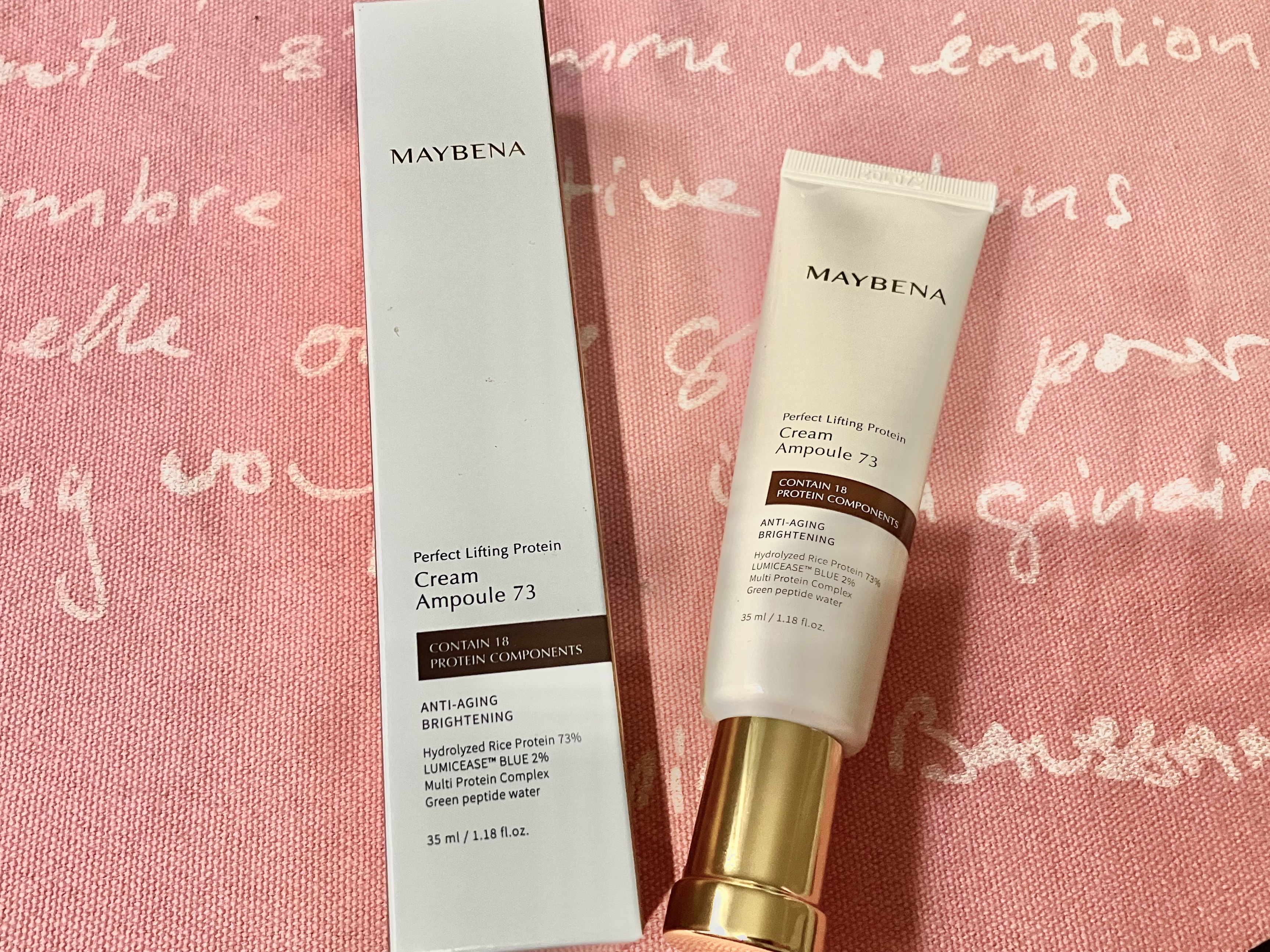 73シワクリーム/MAYBENA/フェイスクリームを使ったクチコミ（3枚目）