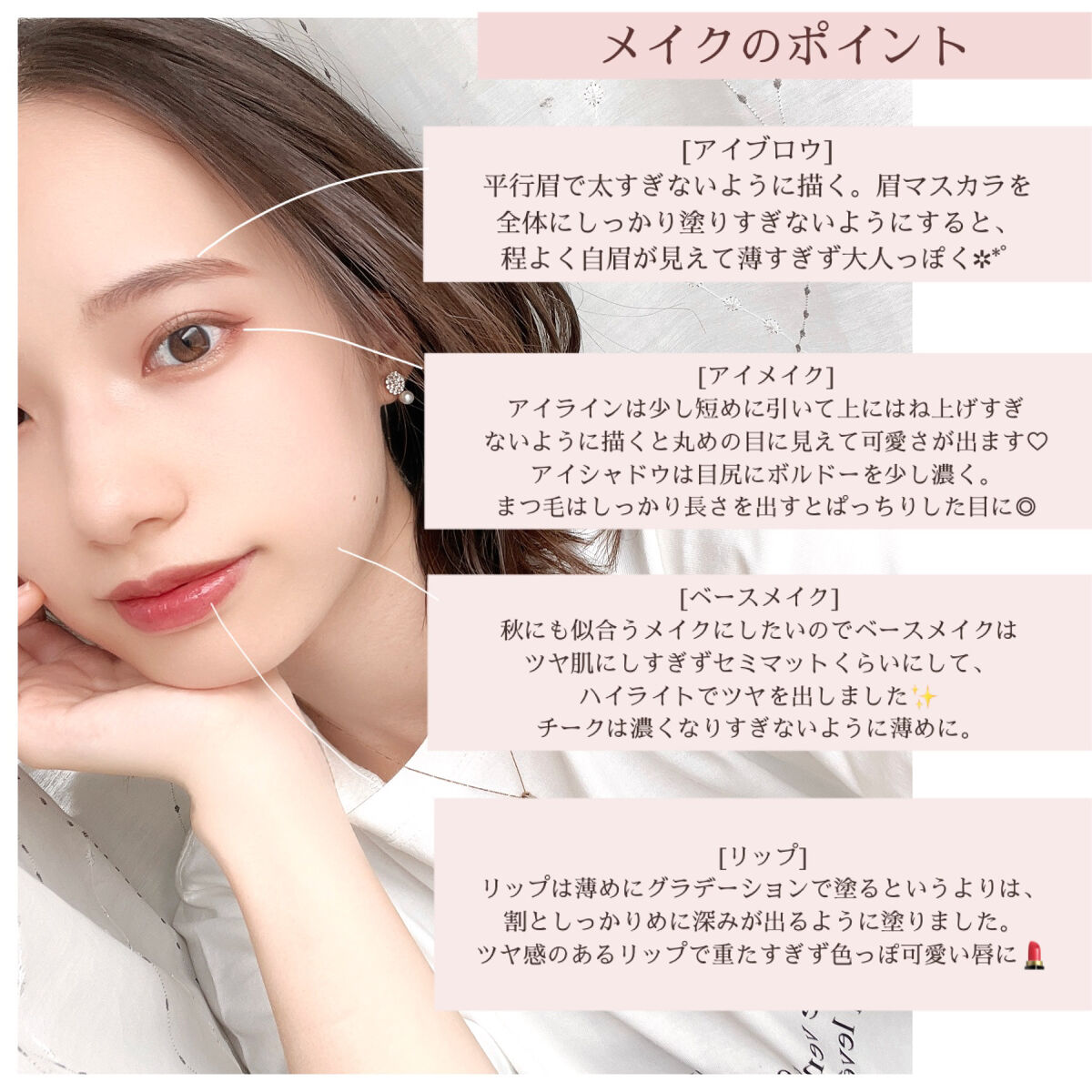 ヴィセ リシェ アイブロウパウダー/Visée/パウダーアイブロウを使ったクチコミ（3枚目）