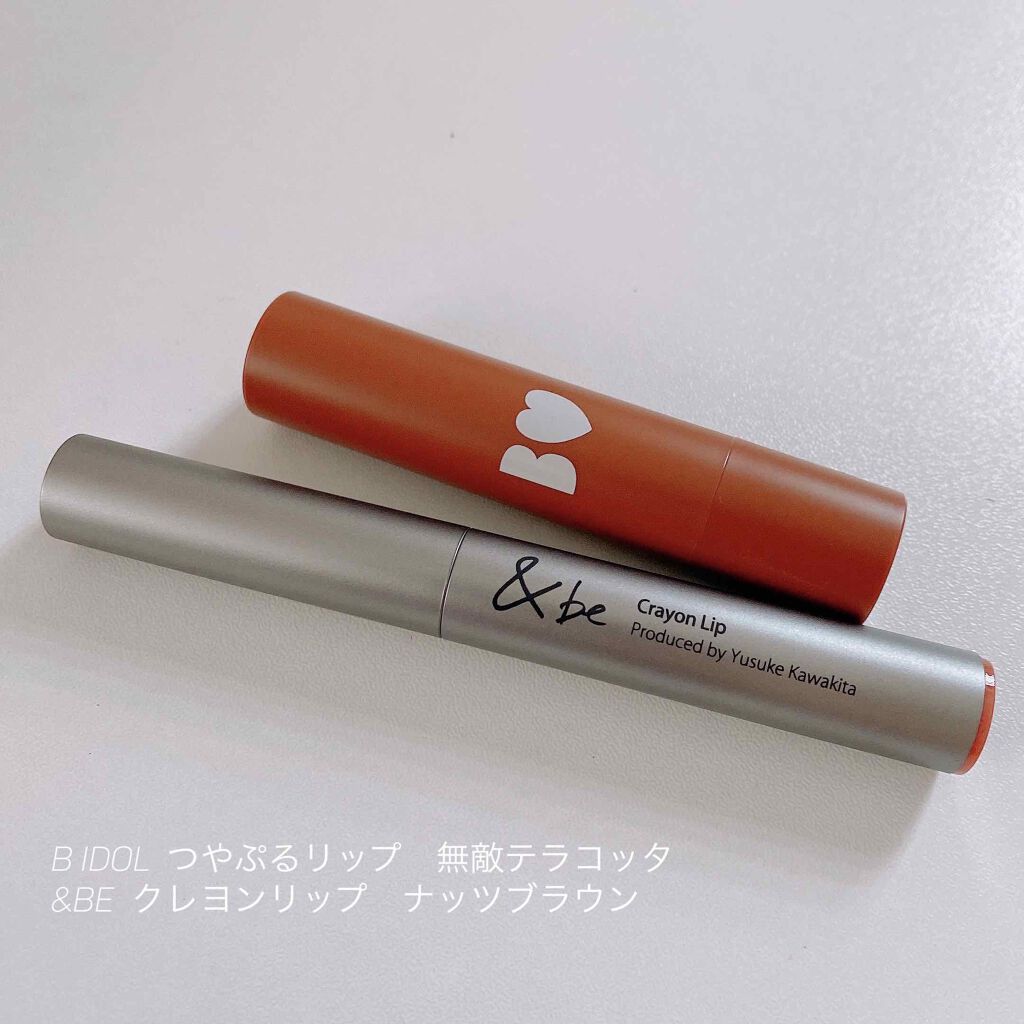 クレヨンリップ/＆be/口紅を使ったクチコミ（1枚目）