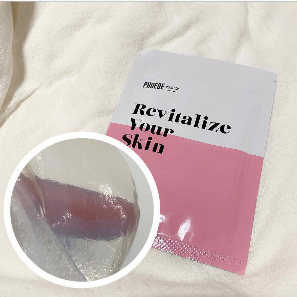 フェイスマスク/PHOEBE BEAUTY UP/シートマスク・パックを使ったクチコミ(3枚目)