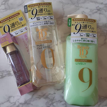 ラックス ビューティーiD ピュアクレンズ シャンプー&リッチ/コントロール/ライブリー トリートメント/LUX/市販シャンプーを使ったクチコミ(1枚目)