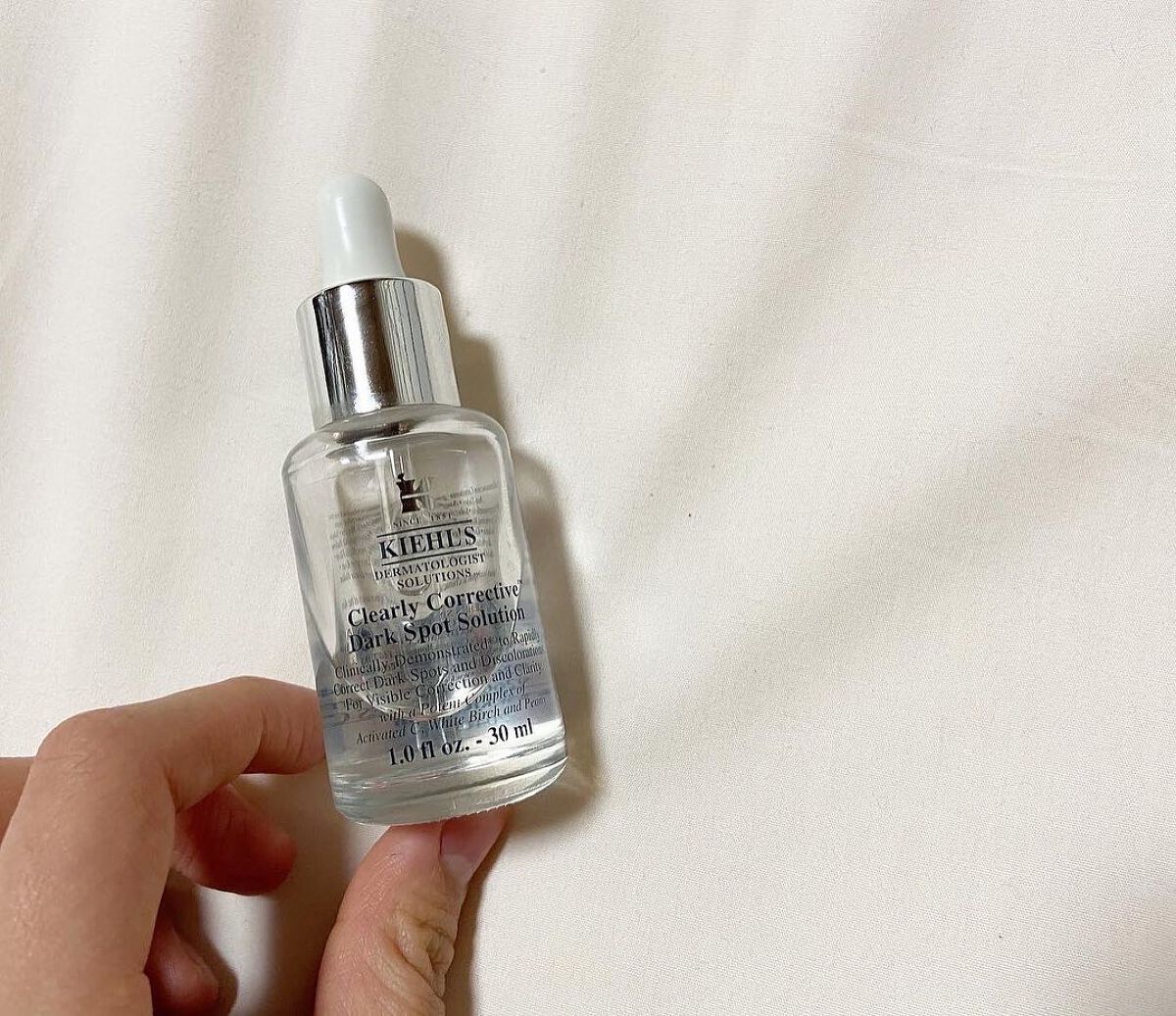 キールズ DS クリアリーブライト エッセンス[医薬部外品]/Kiehl's/美容液を使ったクチコミ（1枚目）