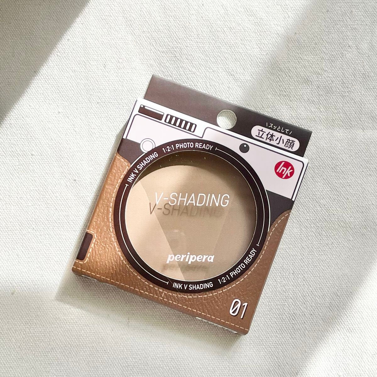 インクブイシェーディング/PERIPERA/シェーディングを使ったクチコミ(1枚目)