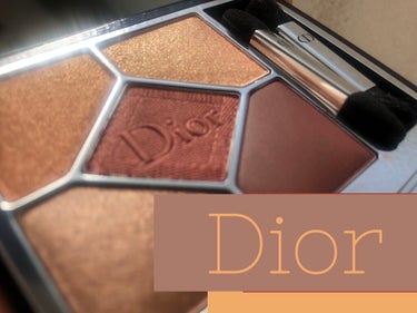 【使った商品】Dior サンク クルール クチュール
【色味】689 ミッツァ
【ラメorマット】両方
【密着感】ブラシで乗せても密着しました
【発色】ラメの入った色はほかのアイシャドウと同じくらいです