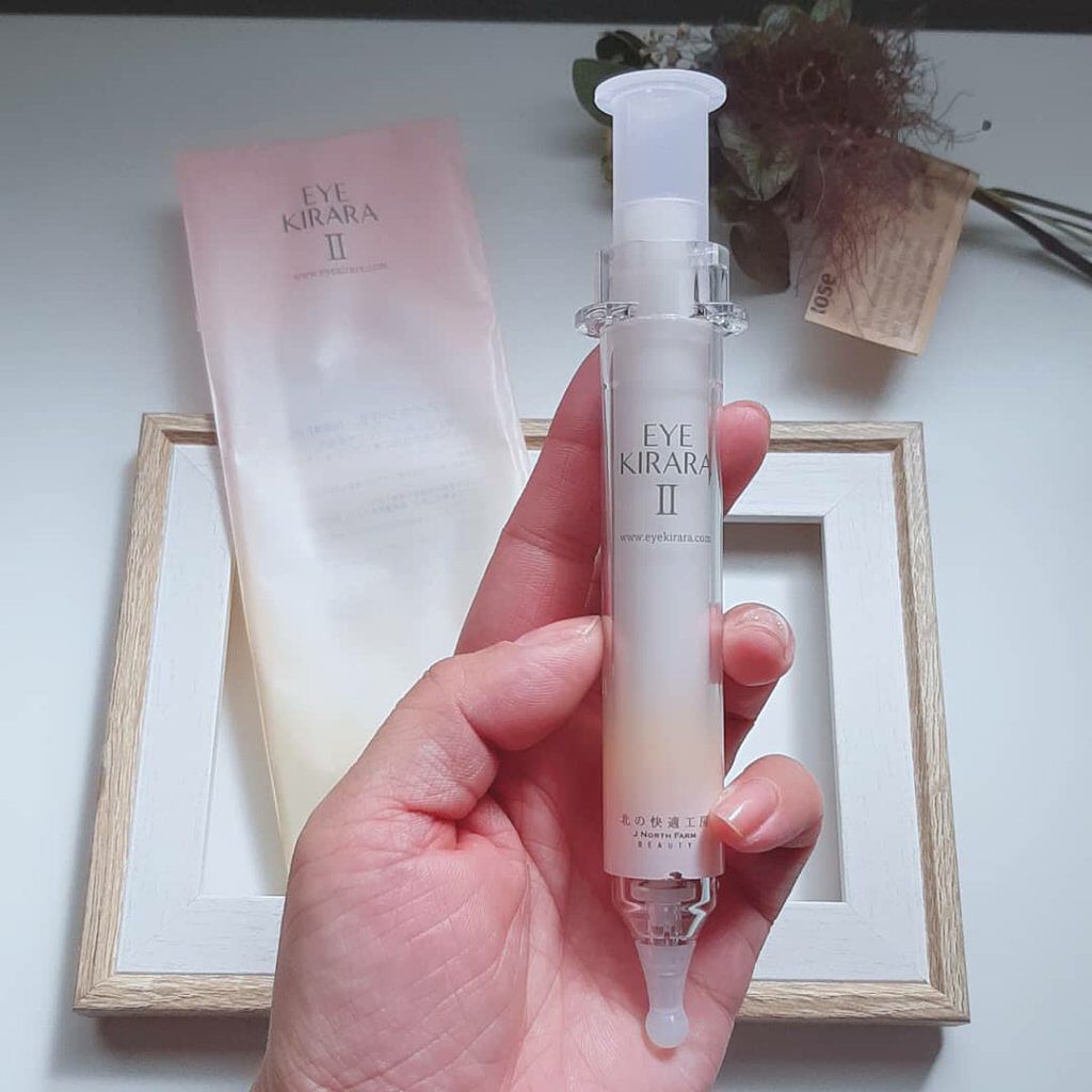 アイキララII/北の快適工房/アイケア・アイクリームを使ったクチコミ(2枚目)