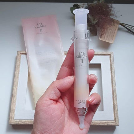 アイキララII/北の快適工房/アイケア・アイクリームを使ったクチコミ(2枚目)