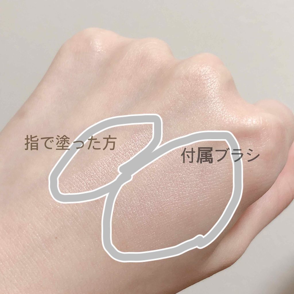 【旧品】パウダーチークス/キャンメイク/パウダーチークを使ったクチコミ(2枚目)