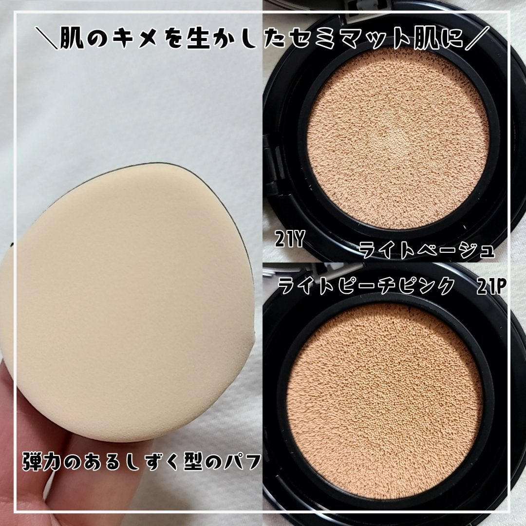 ネーミング ゼログラビティ カバーフィットクッション/NAMING./クッションファンデーションを使ったクチコミ(2枚目)