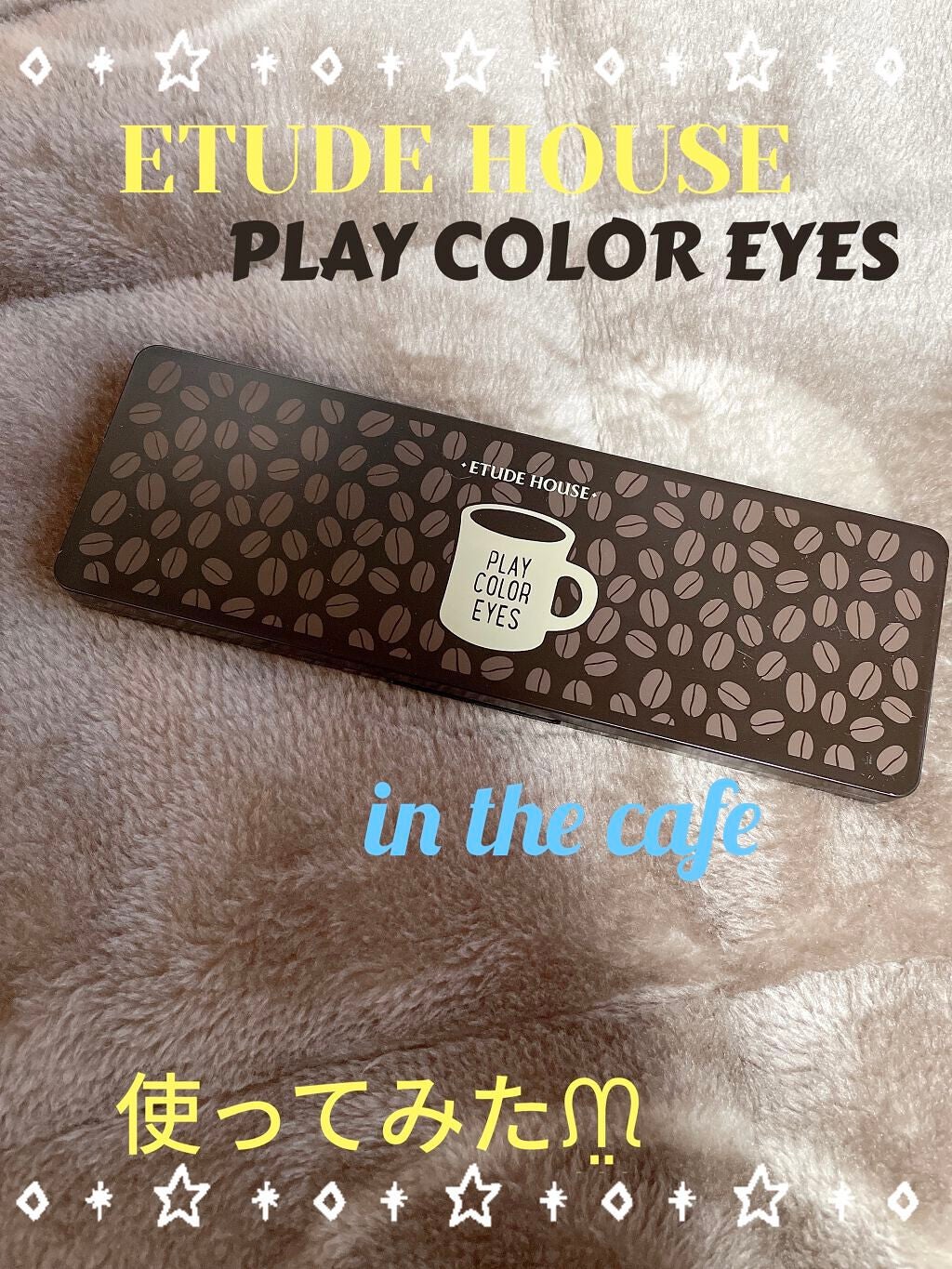 puchoco5ma on LIPS 「⚠️目がありますよー!笑⚠️昨日投稿した、ETUDEのPLAY..」(1枚目)