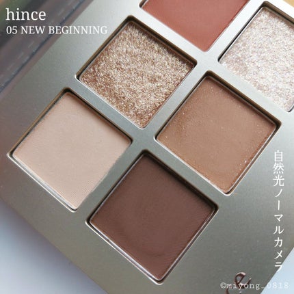 「塗るつけまつげ」自まつげ際立てタイプ/デジャヴュ/マスカラを使ったクチコミ(4枚目)