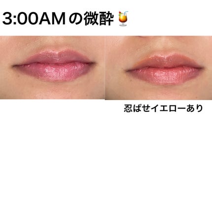 ケイト リップモンスター/KATE/口紅を使ったクチコミ(4枚目)