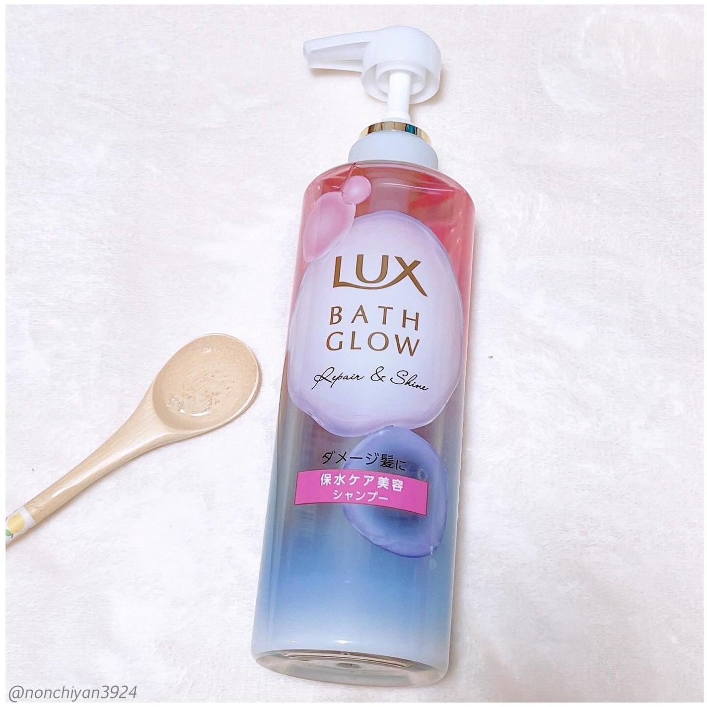 バスグロウ リペア&シャイン シャンプー / トリートメント/LUX/市販シャンプーを使ったクチコミ(2枚目)