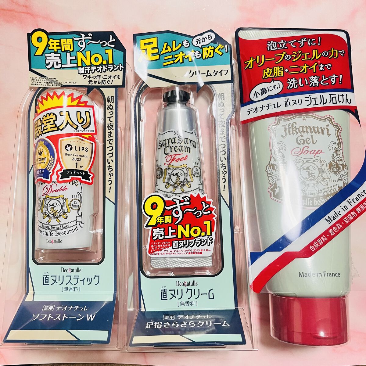 薬用ソフトストーンＷ/デオナチュレ/デオドラント・制汗剤を使ったクチコミ（1枚目）