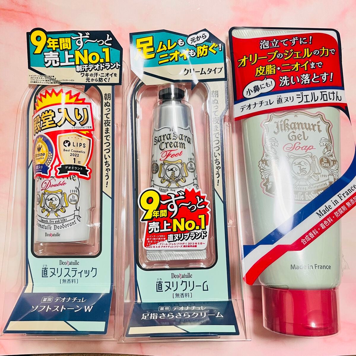 è¬çšãœããã¹ããŒã³ïŒ·/ããªããã¥ã¬/ããªãã©ã³ãã»å¶æ±å€ã䜿ã£ãã¯ãã³ãïŒ1æç®ïŒ