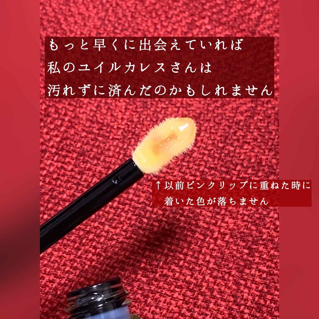 ãã㬠on LIPS ãð±ãã£ãšæ©ãã«åºäŒãããã£ãããŒã«ð±ããã°ãã¯ãããã¬ã§ãð§žâ¡..ãïŒ4æç®ïŒ