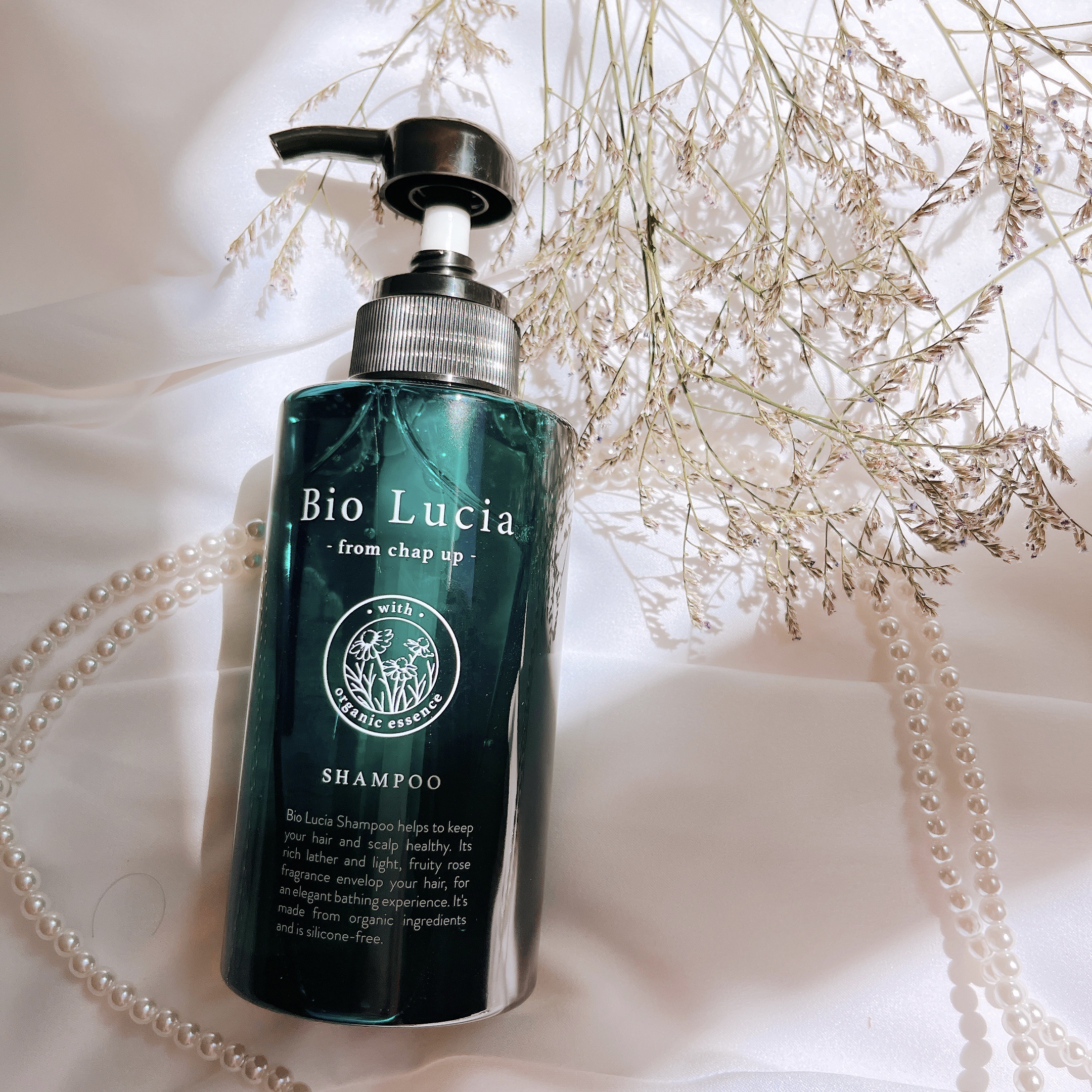 ビオルチアシャンプー/Bio Lucia(ビオルチア)/市販シャンプーを使ったクチコミ（1枚目）