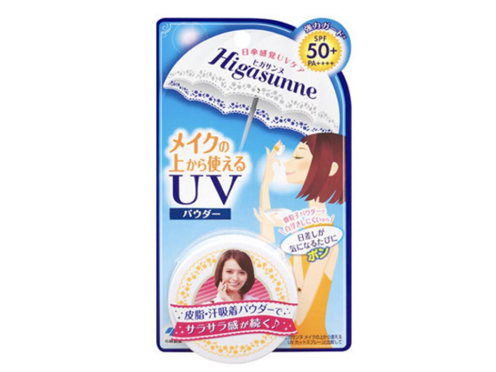 メイクの上から使えるUVパウダー/ヒガサンヌ/ルースパウダーを使ったクチコミ（1枚目）
