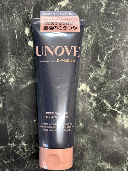 ディープダメージトリートメントEX/UNOVE/洗い流すヘアトリートメントを使ったクチコミ(1枚目)