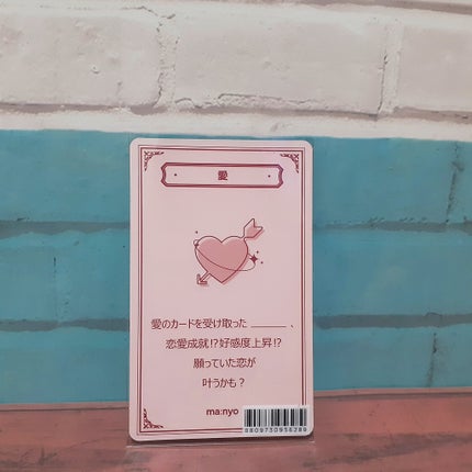 パンテトインクリーム/manyo/フェイスクリームを使ったクチコミ(4枚目)