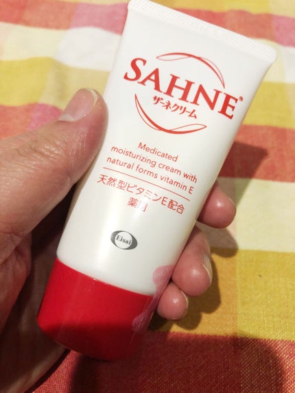 ザーネクリーム/ザーネ/ボディクリームを使ったクチコミ(4枚目)