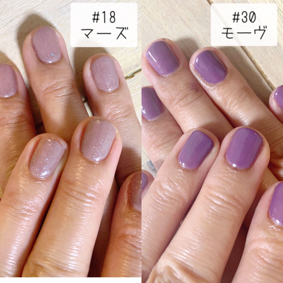 チャームスティックジェル/OMD/オールインワンネイルを使ったクチコミ(2枚目)