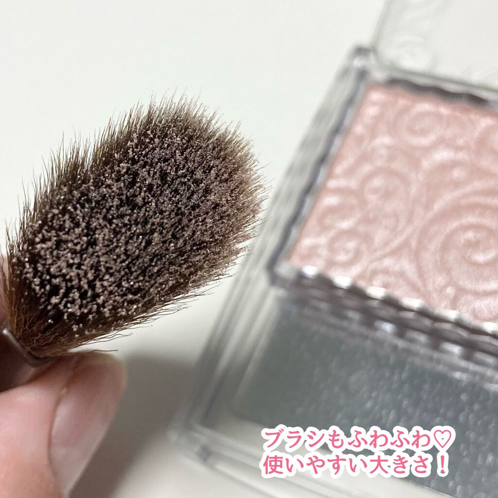 パールグロウハイライト/CEZANNE/パウダーハイライトを使ったクチコミ(8枚目)